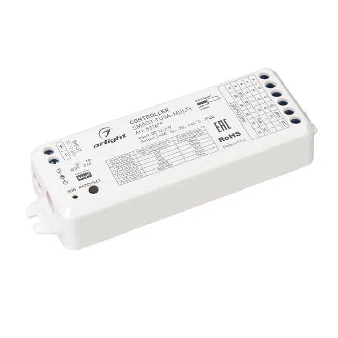 Контроллеры для LED-лент